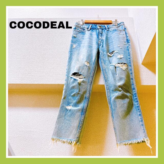 【美品】COCODEAL 綿 ダメージデニム ジーンズ ジーパン クロップド レディースのパンツ(デニム/ジーンズ)の商品写真