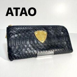 アタオ カードケースの通販 500点以上 | ATAOを買うならラクマ