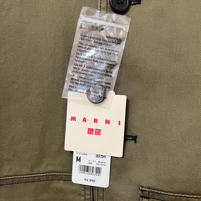 Marni(マルニ)のオーバーサイズユーティリティジャケット レディースのジャケット/アウター(Gジャン/デニムジャケット)の商品写真