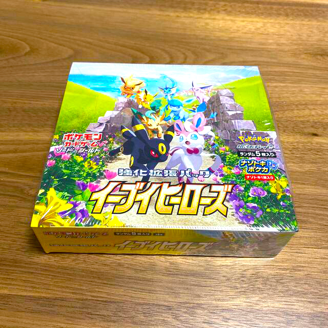 ポケモンカード 25th Anniversary スペシャルセット 6セット ポケモンカード 25th Anniversary スペシャルセット 6セット