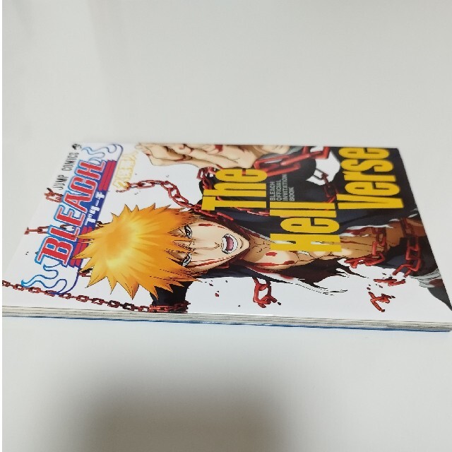 集英社(シュウエイシャ)のBLEACH　地獄篇　劇場特典 エンタメ/ホビーの漫画(少年漫画)の商品写真