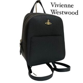 Vivienne Westwood - ヴィヴィアンウエストウッド　サフィアーノレザー　リュック　オーブ　バッグパック