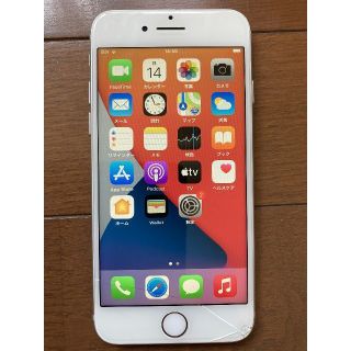 アップル(Apple)のApple iPhone7 32GB シルバー au(スマートフォン本体)