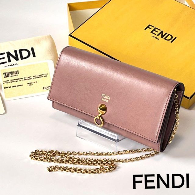 新品】FENDI お財布ショルダー ゴールドチェーン 新品 箱 カード 付き