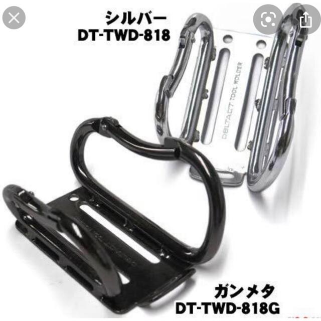 TAJIMA メタルセフ ハンドメイド ダブルカナビラ TAJIMA メタルセフ ハンドメイド ダブルカナビラ