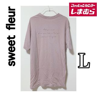 シマムラ(しまむら)のしまむら☆sweet fleur☆ビックシルエット☆ロゴT☆てら☆GU☆天竺(Tシャツ(半袖/袖なし))