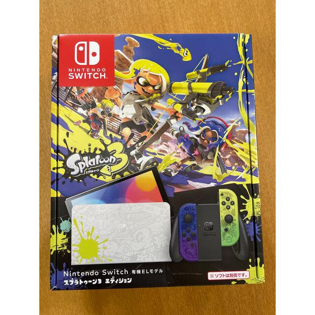 Nintendo Switch（有機ELモデル） スプラトゥーン3エディション