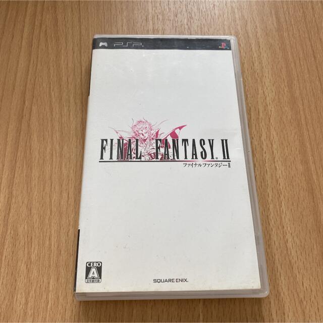 PlayStation(プレイステーション)のファイナルファンタジー II エンタメ/ホビーのゲームソフト/ゲーム機本体(家庭用ゲームソフト)の商品写真