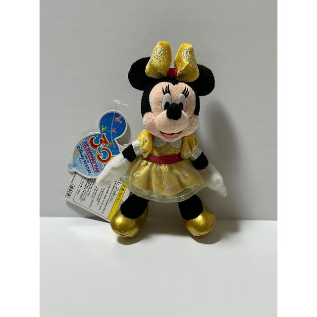 Disney - ミニーマウス ディズニー キーホルダー ぬいぐるみ Disney - ミニーマウス ディズニー キーホルダー ぬいぐるみ