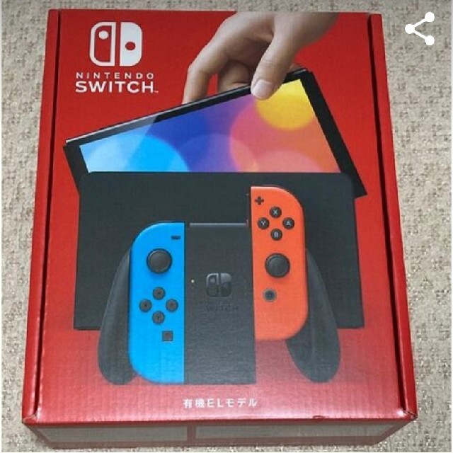 Nintendo Switch 有機EL ネオン
