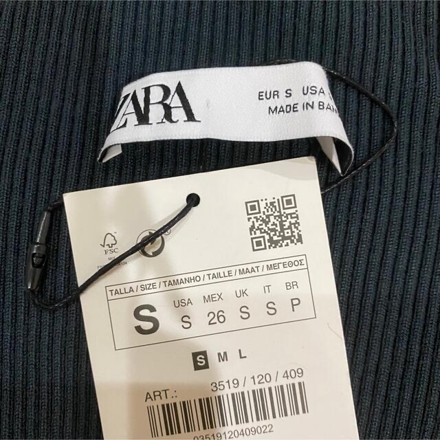 ZARA(ザラ)のZARA トップス レディースのトップス(Tシャツ(半袖/袖なし))の商品写真