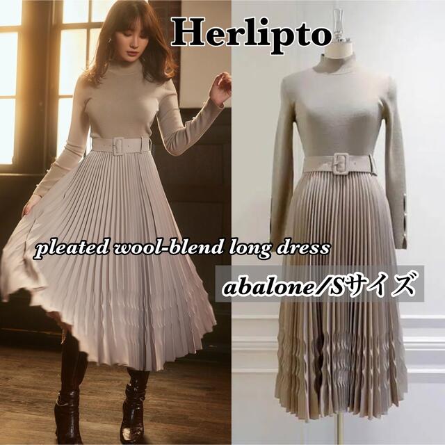 お値下げ可☆Herlipto☆ Bow Pleated Long Dress www.justice.gouv.cd