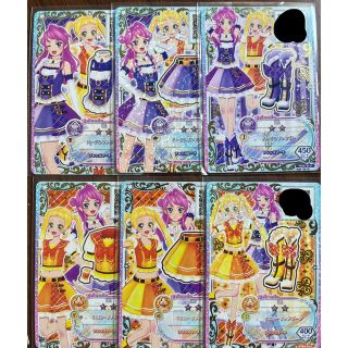 アイカツ(アイカツ!)のアイカツフレンズ パープルリンクコーデ イエローリンクコーデ 蝶乃舞花 日向エマ(その他)