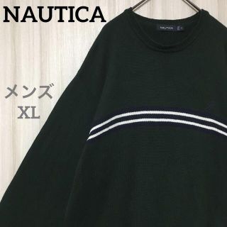 ノーティカ ニット/セーター(メンズ)の通販 200点以上 | NAUTICAの ...