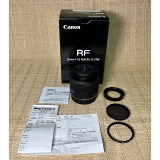 キヤノン(Canon)のコハル様専用 RF35 F1.8 +FE35GM(レンズ(単焦点))