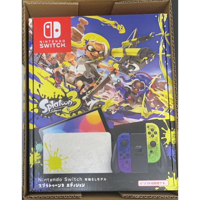 ニンテンドースイッチ　スプラトゥーン3エディション