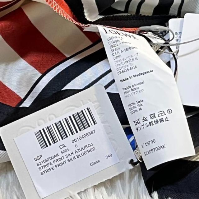 【大幅値下げ】LOEWE ロエベ シルク ストライプ シャツ ブラウス 新品
