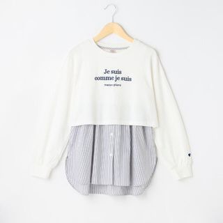 メゾピアノジュニア(mezzo piano junior)のメゾピアノ新品新作タグ付きショート丈シャツドッキング長袖Tシャツ150(Tシャツ/カットソー)