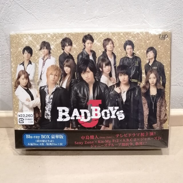 感謝価格 新品 ジャニーズ ジャニフェス 4点 初回限定 Blu-ray DVD
