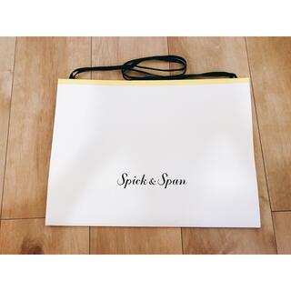 スピックアンドスパン(Spick & Span)のspick &span ショップ袋(ショップ袋)