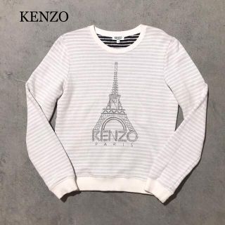 ケンゾー ビンテージの通販 800点以上 | KENZOを買うならラクマ ケンゾー ビンテージの通販 800点以上 | KENZOを買うならラクマ