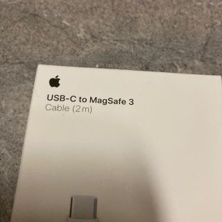 アップル(Apple)のUSB-C - MagSafe 3ケーブル（2 m）- シルバー(バッテリー/充電器)