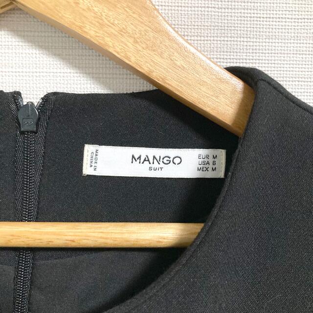 MANGO(マンゴ)の【MANGO suit】タイト ワンピース レディースのワンピース(ひざ丈ワンピース)の商品写真