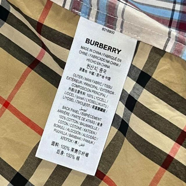 【美品】BURBERRY コントラストパネル　ノバ　チェック　シャツ　現行品