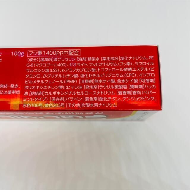 第一三共ヘルスケア(ダイイチサンキョウヘルスケア)のクリーンデンタルL　トータルケア 100g 5個セット コスメ/美容のオーラルケア(歯磨き粉)の商品写真