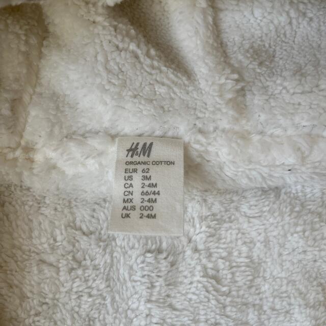 H&M 防寒 ロンパース