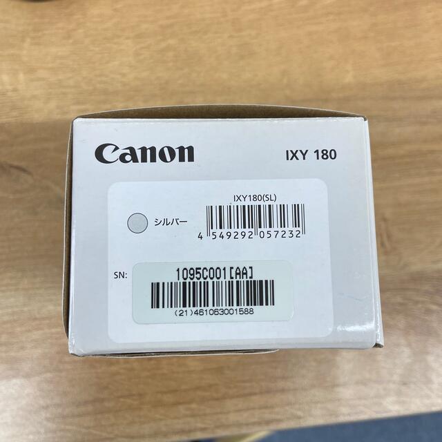 Canon IXY 180 SL新品・未使用【32GB SDカード付】