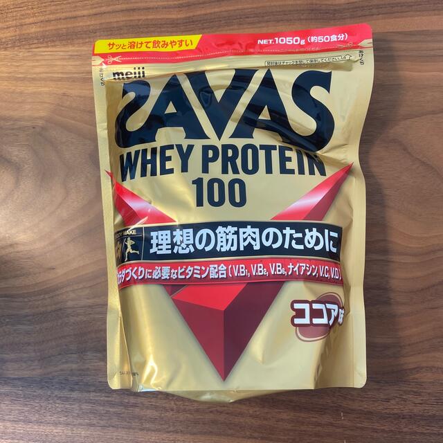 SAVAS(ザバス)のザバスプロテイン 食品/飲料/酒の健康食品(プロテイン)の商品写真