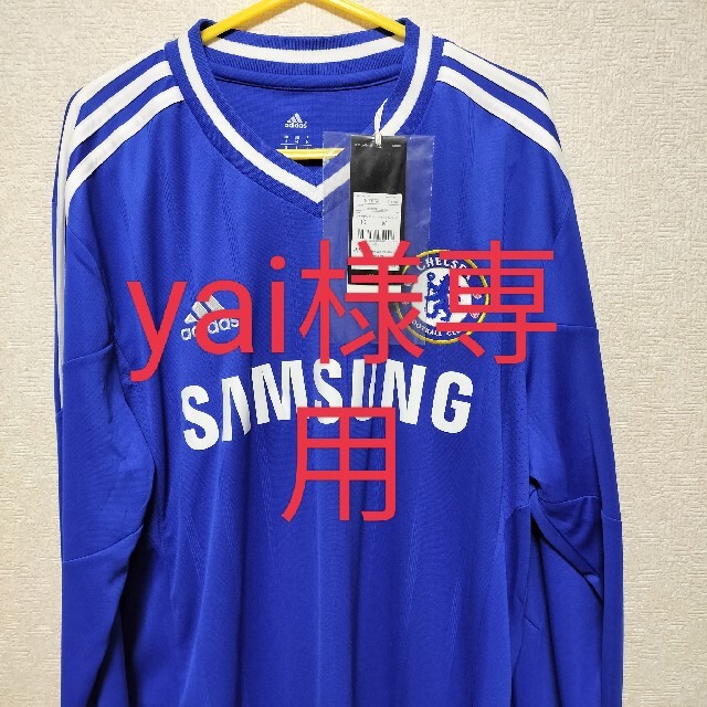 チェルシー　インポートM　新品・タグ付き スポーツ/アウトドアのサッカー/フットサル(ウェア)の商品写真