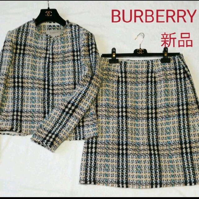 BURBERRY(バーバリー)の【新品未使用】本場 英国 BURBERRY  ミックスツィード スーツ レディースのフォーマル/ドレス(スーツ)の商品写真