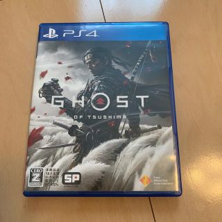 プレイステーション4(PlayStation4)のGhost of Tsushima（ゴースト・オブ・ツシマ） PS4(家庭用ゲームソフト)