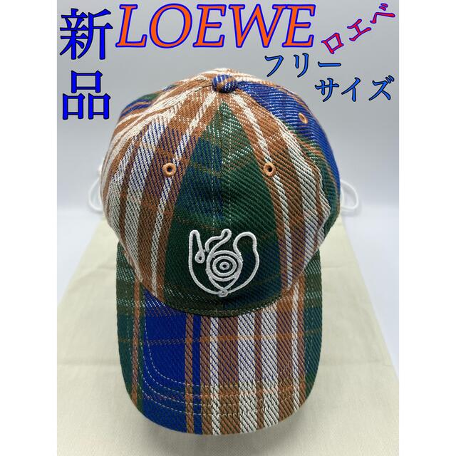 LOEWE - 激レア 新品 LOEWE ロエベ キャップ 帽子 調節可能 チェック