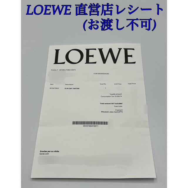 LOEWE(ロエベ)の激レア 新品 LOEWE ロエベ キャップ 帽子 調節可能 チェック 刺繍ロゴ メンズの帽子(キャップ)の商品写真
