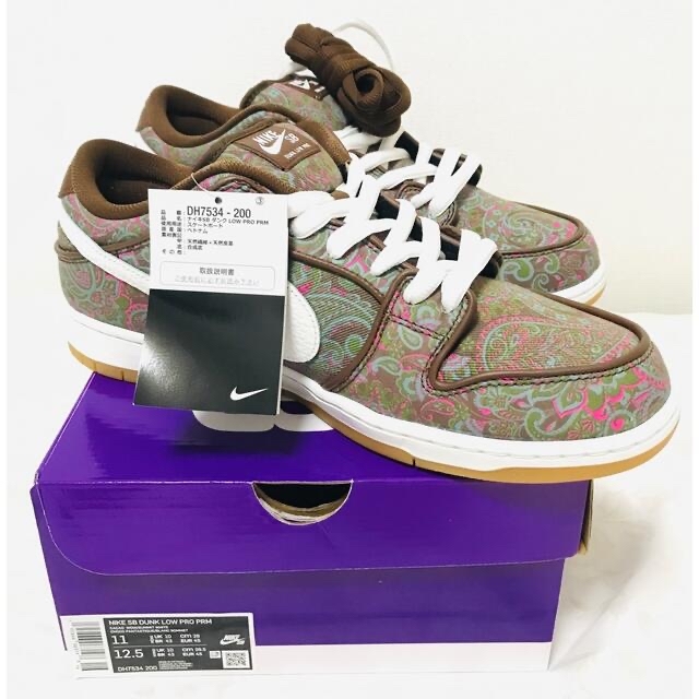 NIKE(ナイキ)の【新品/未使用】NIKE SB DUNK LOW Paisley 29.0cm メンズの靴/シューズ(スニーカー)の商品写真