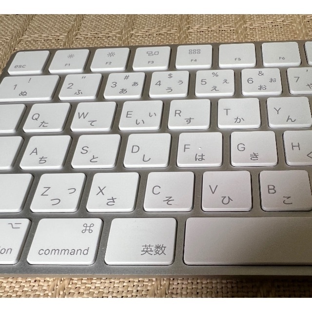 Mac (Apple)(マック)のsy様専用 Apple Magic Keyboard JIS日本語 スマホ/家電/カメラのPC/タブレット(PC周辺機器)の商品写真