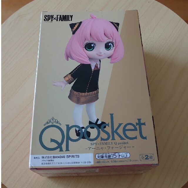 BANDAI(バンダイ)のSPY×FAMILY Qposket アーニャ 【Aver】 ハンドメイドのおもちゃ(フィギュア)の商品写真