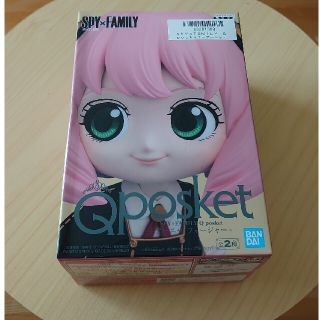 バンダイ(BANDAI)のSPY×FAMILY Qposket アーニャ 【Aver】(フィギュア)