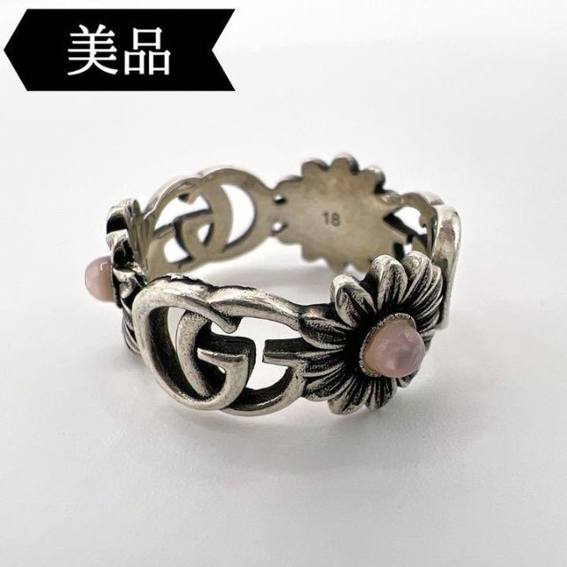 ‼️sale‼️グッチ◇ダブルG/フラワー/リング/18/925 ‼️sale‼️グッチ◇ダブルG/フラワー/リング/18/925 リング アクセサリー レディース 商品の特性