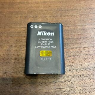 ニコン(Nikon)のNikon ニコン バッテリーパック EN-EL23(その他)