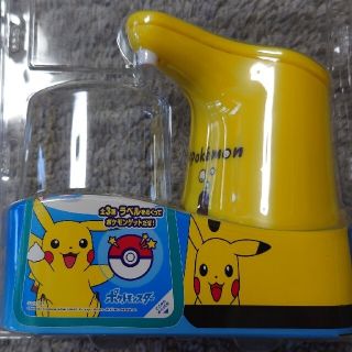 ポケモン ミューズ 本体 【新品】ピカチュウ