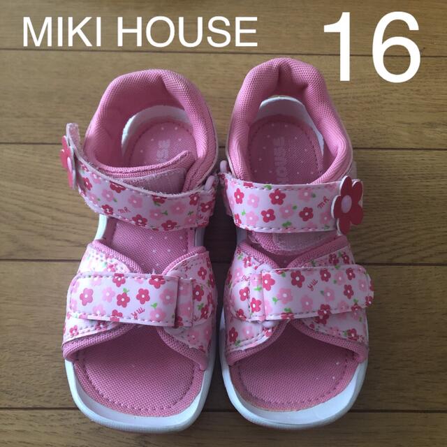 mikihouse(ミキハウス)のMIKI HOUSE (ミキハウス)女の子サンダル　16cm キッズ/ベビー/マタニティのキッズ靴/シューズ(15cm~)(サンダル)の商品写真