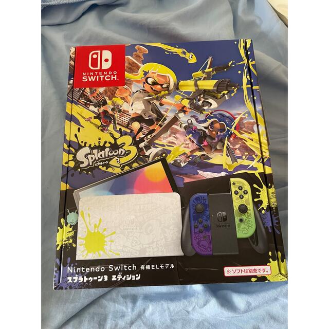 今だけ半額 Nintendo Switch（有機ELモデル） スプラトゥーン3