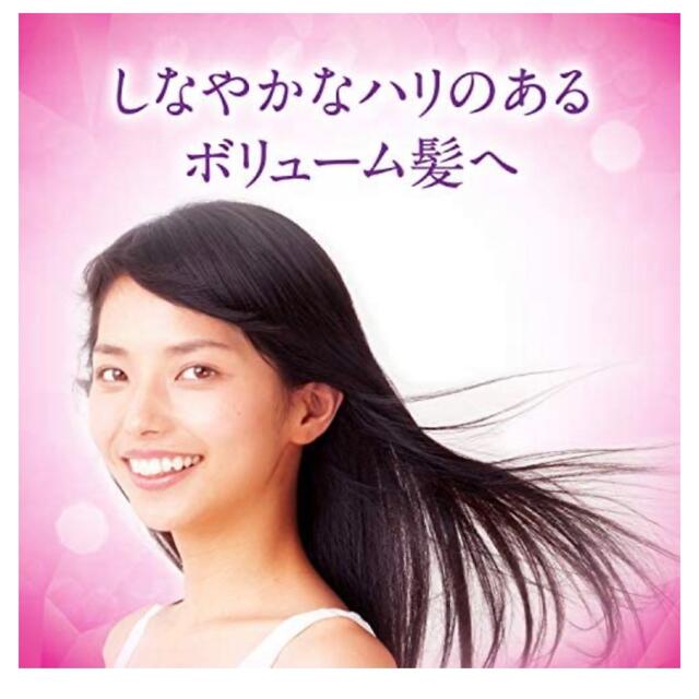 大正製薬(タイショウセイヤク)のリジェンヌ　シャンプー　300mL ヘアケア　スタイリング　ボリューム コスメ/美容のヘアケア/スタイリング(シャンプー)の商品写真