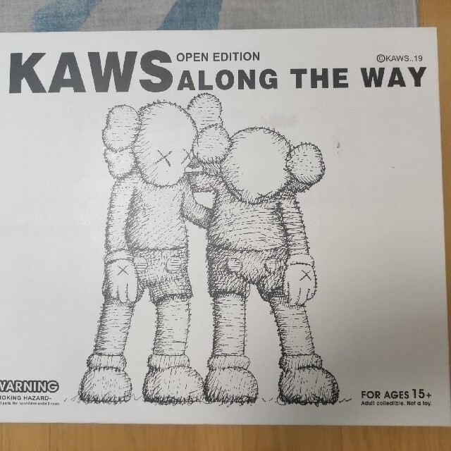 エンタメ/ホビーKAWS ALONG THE WAY BROWN MEDICOM TOY 白