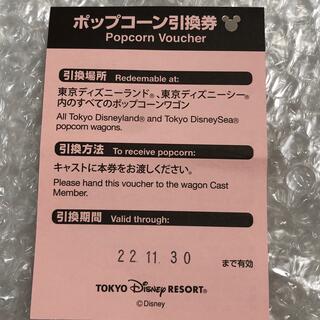 ディズニー(Disney)の東京ディズニー ポップコーン引換券 １枚(遊園地/テーマパーク)