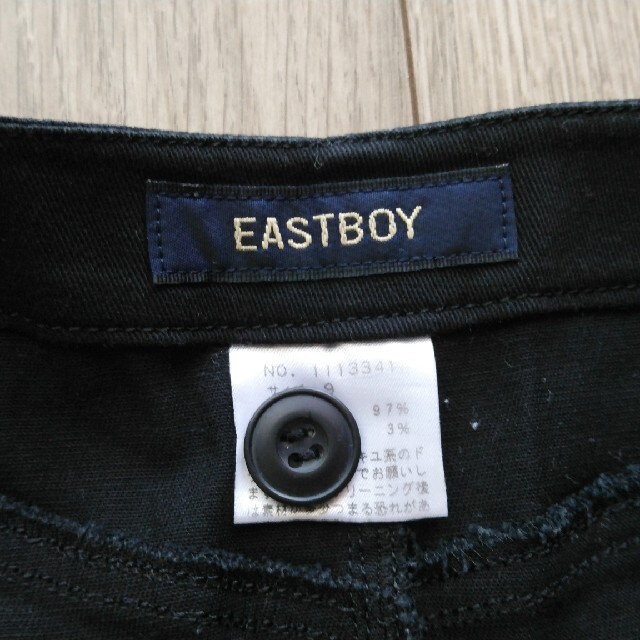 EASTBOY(イーストボーイ)のEAST BOY　イーストボーイ　スカート　ブラック　サイズ9 レディースのスカート(ひざ丈スカート)の商品写真